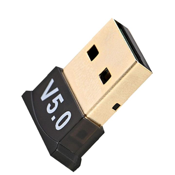 BLUETOOTH ADAPTER